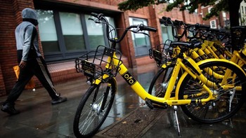 Ofo juga memutuskan mundur dari berbagai negara yang diekspansinya demi efisiensi. Foto: Getty Images