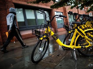 Ofo Dulu Bernilai Triliunan, Kini di Ujung Kebangkrutan