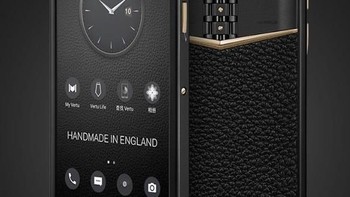 Sama seperti ponsel Vertu lainnya, Aster P dibuat dengan tangan di Inggris. (Foto: Gizmochina)