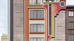 Deretan Arsitektur Penuh Warna yang Unik dan Menarik di Bolivia