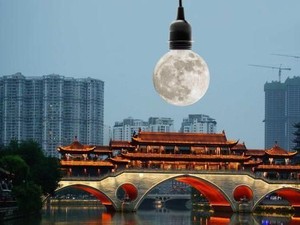 Lampu Jalan di Kota Ini Akan Diganti dengan Bulan Buatan
