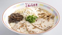 Yokohama Ramen, juga wajib dicoba saat ke Yokohama, ibukota Kanagawa. Lezat! (dok. Prefektur Kanagawa)