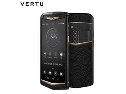 Mewahnya Ponsel Android Rp 78 Juta dari Vertu