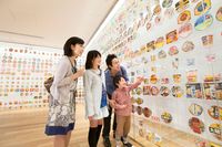 Musim Gugur di Kanagawa Jepang, Ini Aktivitas Serunya