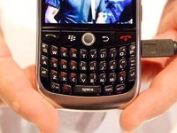 BlackBerry Jaya