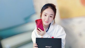 Honor Magic 2 diluncurkan dengan beragam teknologi terkini. Foto: Weibo