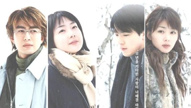 Winter Sonata.