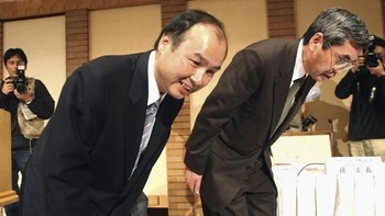 Masayoshi saat ini dikenal sebagai pebisnis yang begitu sukses dan dihormati di Jepang maupun dunia. Pria asal Korea Selatan ini merupakan pendiri dan CEO Softbank, CEO SoftBank Mobile dan Chairman Sprint Corporation. Foto: Getty Images