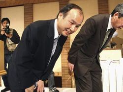 Sosok Pria Korea Miskin Jadi Orang Terkaya di Jepang