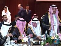 Menlu RI & Arab Bertemu, Aramco & Khashoggi Jadi Bahasan