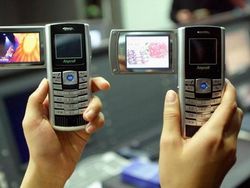 Begini Aneka Ragam Bentuk Ponsel Samsung Zaman Dulu