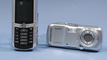 Samsung sejak dulu memang menjadikan kamera sebagai salah satu fitur unggulan di deretan ponselnya. Foto: Getty Images