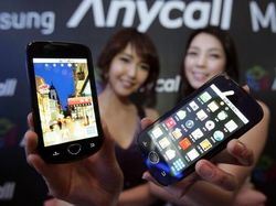 Begini Aneka Ragam Bentuk Ponsel Samsung Zaman Dulu