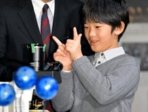 Pendidikan Pangeran Hisahito, Pewaris Takhta Jepang yang Baru Masuki Usia Dewasa