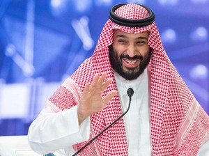 Putra Mahkota Arab Saudi Renovasi 30 Masjid Kuno, Anggarkan USD 13 Juta