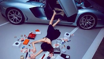 Karena dianggap mengganggu ketertiban, ia didenda polisi. Foto: Instagram