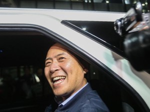 MA Tolak PK Eks Presdir Lippo Cikarang di Kasus Korupsi Meikarta