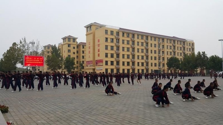 Shaolin Temple Kung Fu Academy kungfu