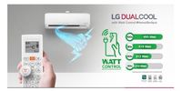 Inovatif, AC Inverter Ini Bisa Diatur Daya Listriknya