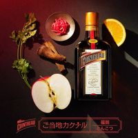 Unik! Cocktail Ini Diracik dengan Rasa Ramen Tonkotsu yang Gurih