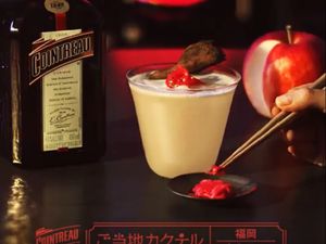 Unik! Cocktail Ini Diracik dengan Rasa Ramen Tonkatsu yang Gurih