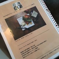 Restoran Pop-up Ini Sajikan Makanan Terakhir Para Napi Sebelum Hukuman Mati