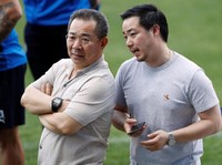 Fakta Kekayaan Bos Leicester City yang Helikopternya Jatuh