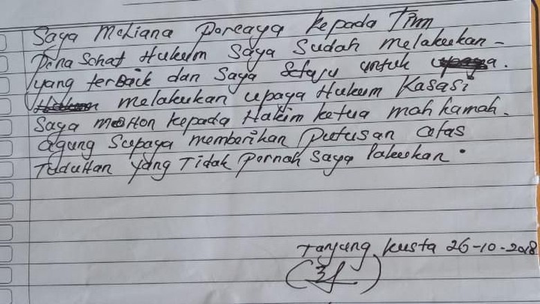 Ini Surat Pengkritik Volume Azan ke Ketua MA Minta Dibebaskan Ini Surat Pengkritik Volume Azan ke Ketua MA Minta Dibebaskan