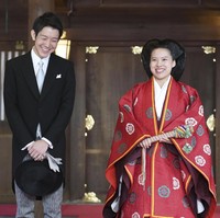 Sebagai penghormatan, Kei Moriya memakai topi milik mendiang ayah Ayako yang meninggal di tahun 2002, seperti dilaporkan Pop Sugar. Foto: Reuters