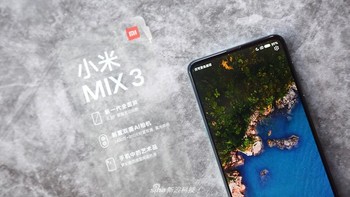 Layar Mi Mix 3 berukuran 6,4 inch. Foto: Sina Mobile