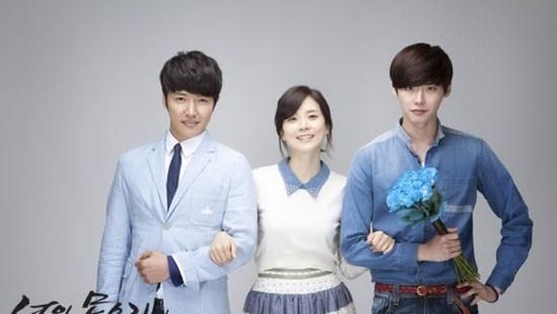 Sebelum Fanmeeting, Yuk Tonton Ulang 5 Drama Terpopuler Lee Jong Suk