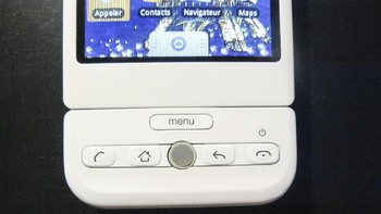 Tampak navigasi menu-menunya. Foto: Digital Trends