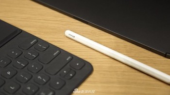 Tidak ketinggalan Apple Pencil. Foto: Sina Mobile
