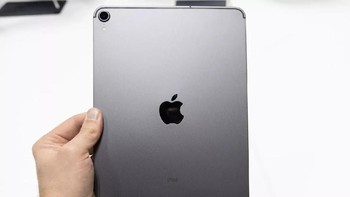 Foto: The Verge