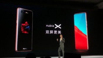 Nubia X punya screen to body mencapai 93,6%. Foto: Techrum