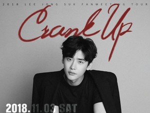 Sebelum Fanmeeting, Yuk Tonton Ulang 5 Drama Terpopuler Lee Jong Suk