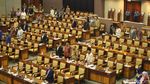 Akhirnya APBN 2019 Disahkan DPR