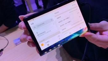 FlexPai punya tiga varian berdasarkan kapasitas memorinya, yaitu 6 GB/128 GB, 8 GB/256 GB serta 8 GB/512 GB. Foto: Gizchina