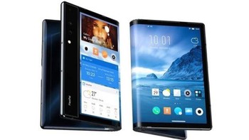 Royole telah berhak menyatakan menjadi yang pertama meluncurkannya dan hal ini cukup mengherankan karena produsen yang belum pernah terdengar merilisnya, sebut Carolina Milanesi, analis di Creative Strategies. Foto: Gizchina