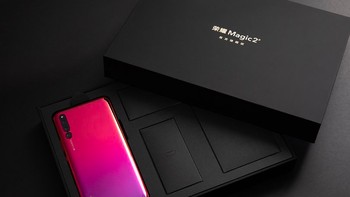 Honor Magic 2 punya baterai berkapasitas 3.400 mAh. Dibekali fast charging yang menjanjikan terisi 50% dalam tempo 15 menit atau 85% hanya 30 menit. Foto: Gizchina