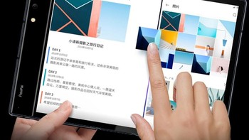 Kehadiran FlexPai terbilang cukup mengejutkan karena sebelumnya pabrikan-pabrikan raksasa dikabarkan berlomba punya ponsel layar lipat pertama di dunia. (Foto: www.royole.com/flexpai)