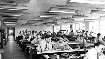 Program AutoCAD hadir pada 1982. Foto: Bored Panda