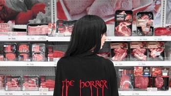 Foto: instagram.com/dall_vika/