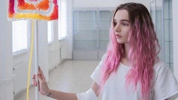 Foto: instagram.com/dall_vika/