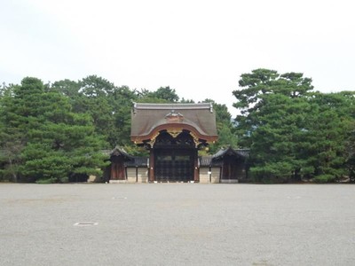 Pe nampakan Istana Lama Kaisar Jepang di Kyoto Penampakan Istana Lama Kaisar Jepang di Kyoto