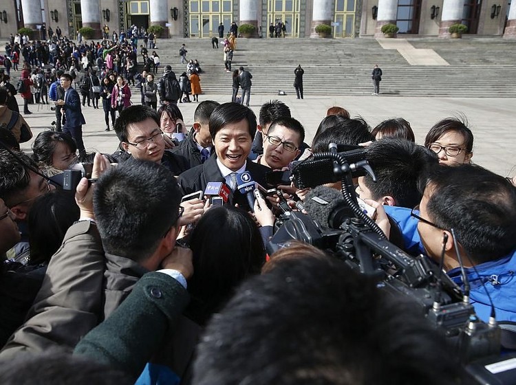 Lei Jun Lei Jun
