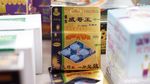 Penampakan Obat Kuat Ilegal Senilai Rp 17,4 M yang disita BPOM