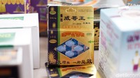 Seperti ini contoh salah satu obat ilegal disfungsi ereksi. (Foto: Annissa Widya Davita/detikHealth)
