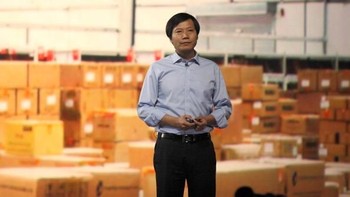 Lei Jun lahir di Xiantao, kota kecil di provinsi Hubei, China, pada 16 Desember 1969. Sedari kecil Lei Jun lebih tertarik terhadap produk teknologi. Dia sudah coba mendirikan perusahaan di akhir kuliah di Wuhan University. Foto: Getty Images