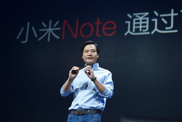 Lei Jun